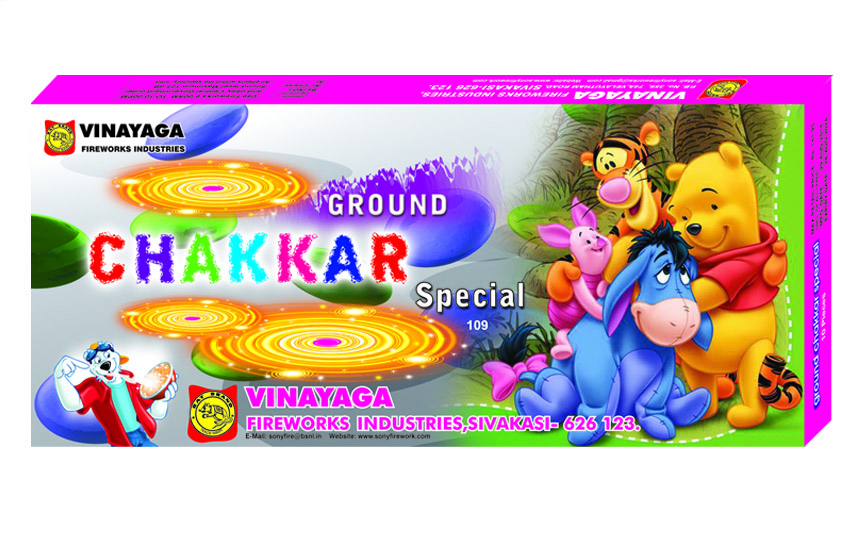 Ground Chakkar Special (10 Piece)