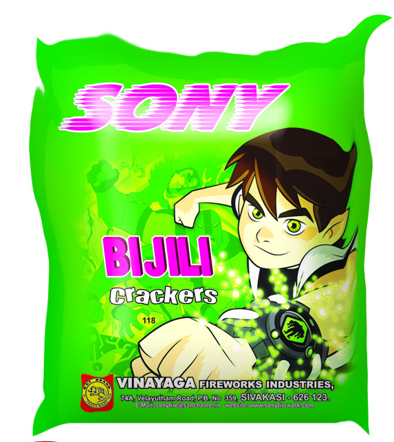 Bijili Stripped Crackers (1 Bag)