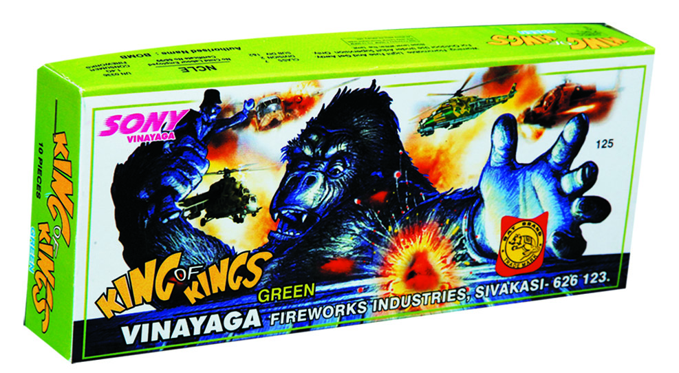 King Of King Green deluxe (1 Box)