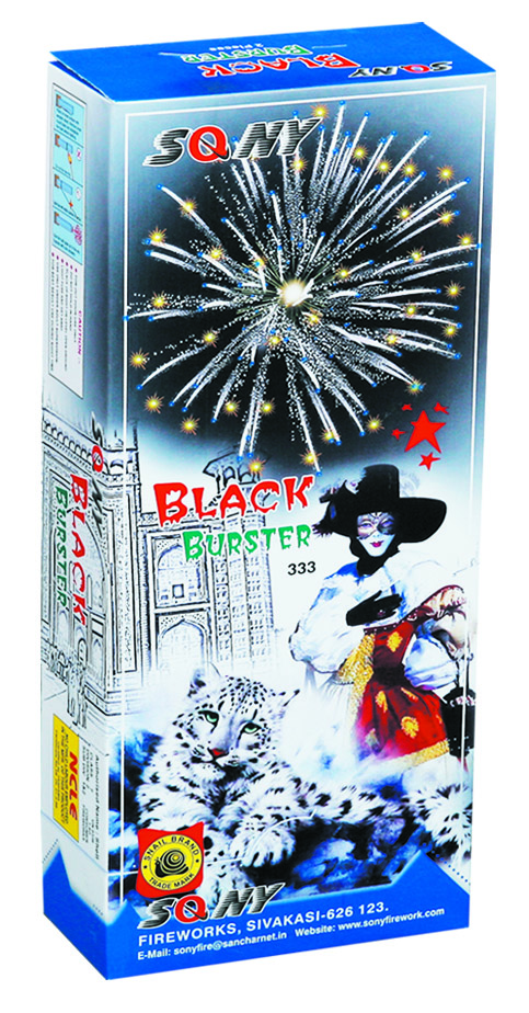 Black Burster (2 Piece)
