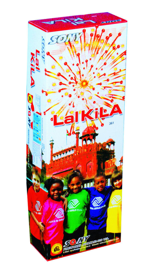 Lal Kila (2 Piece)
