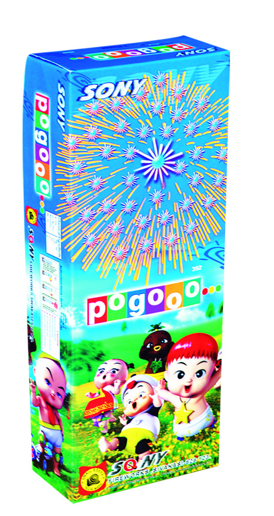 Pogoo (2 Piece)