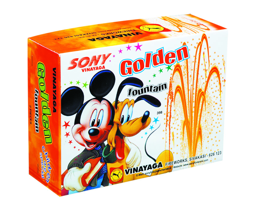 Golden Fountain (1 Box)