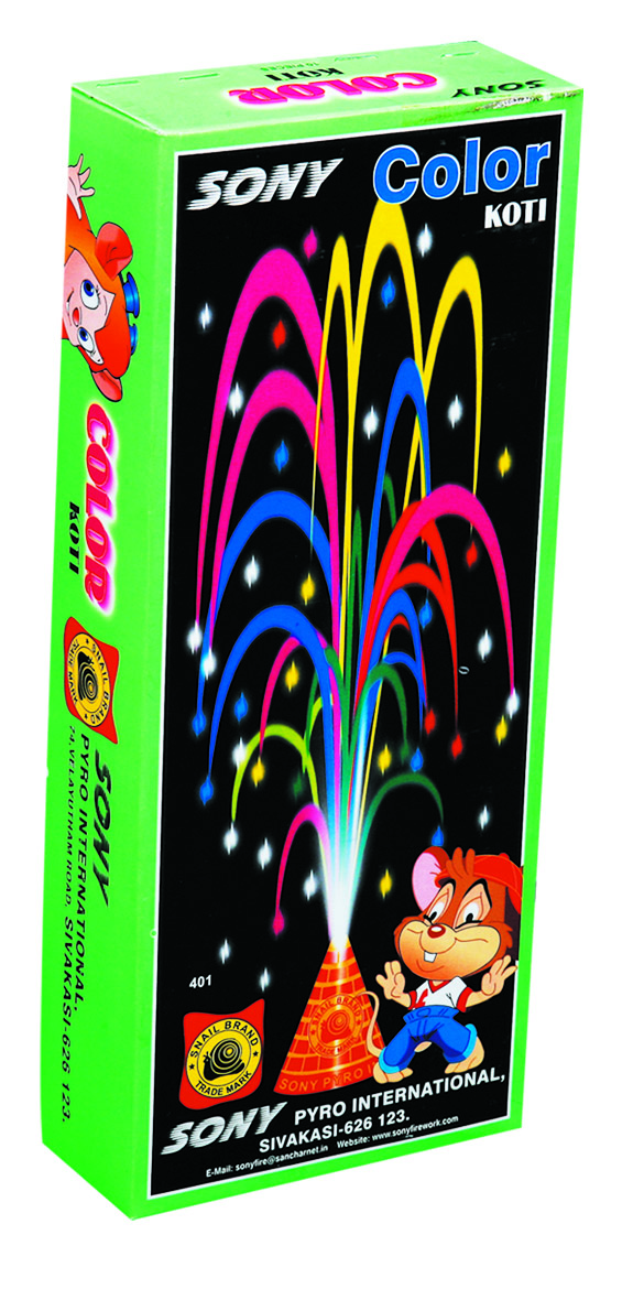 Colour Koti (1 Box)