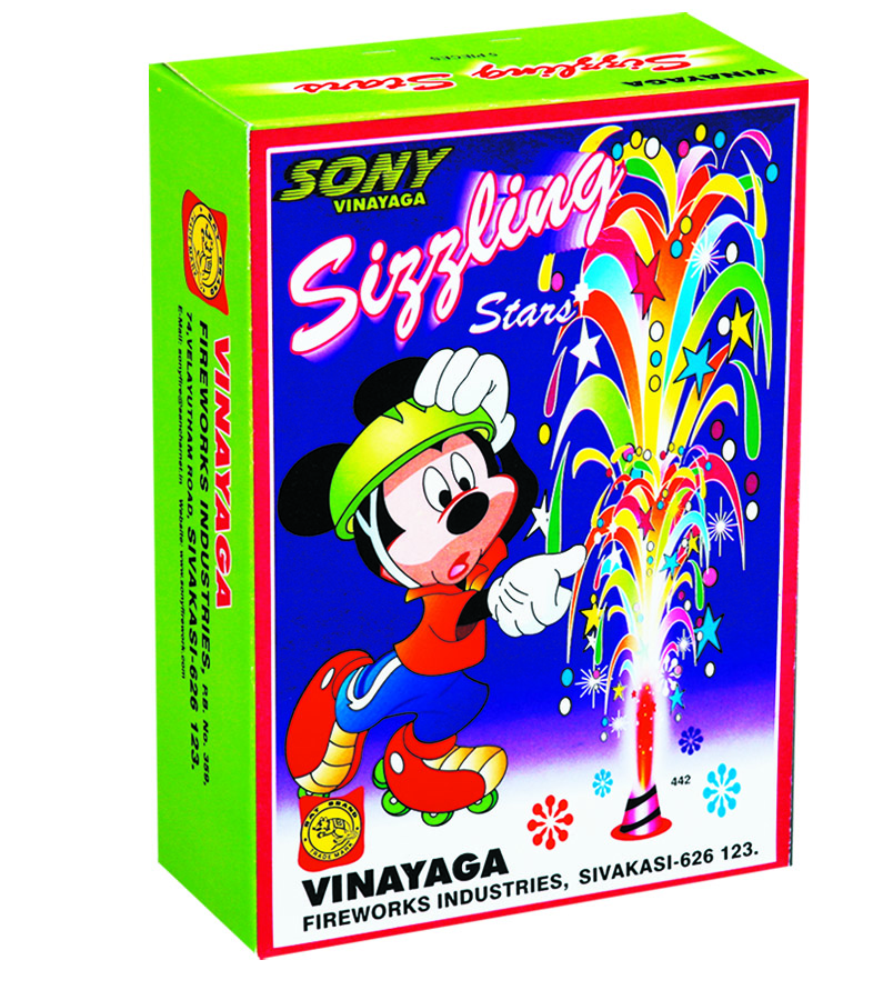 Sizzling Stars (1 Box)