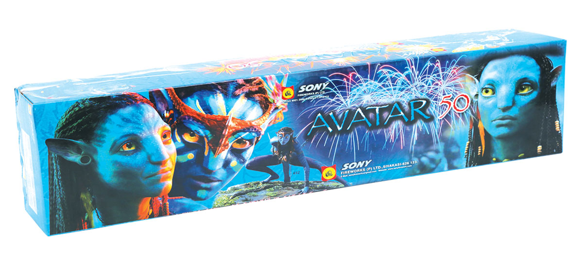 Avatar 50 - fancy