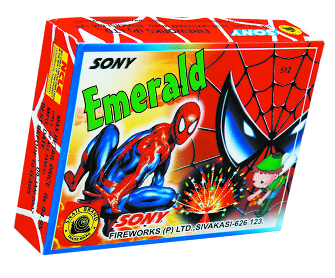 Emerald Foils (25 Piece)