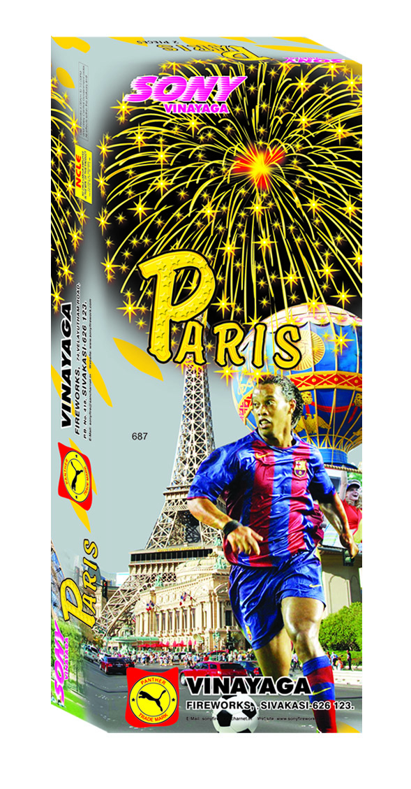 Paris (2 Piece)