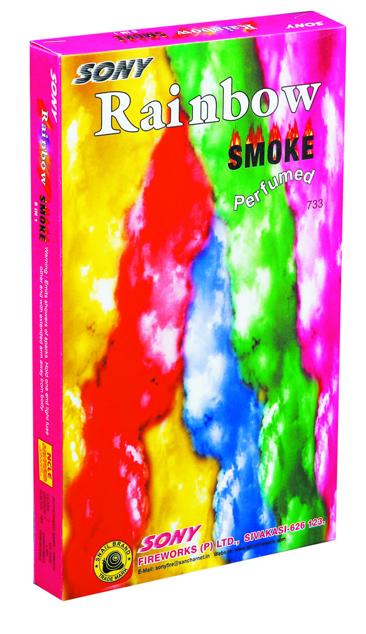 Rainbow Smoke (2 Piece)