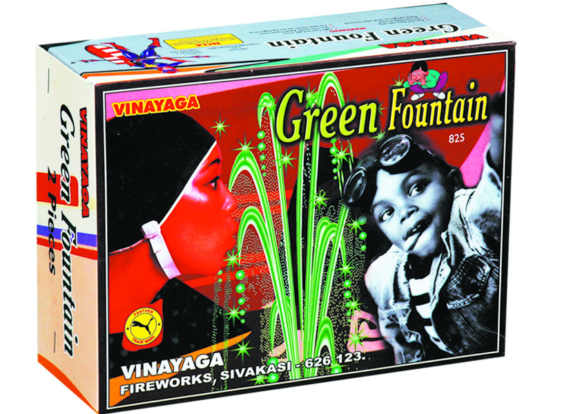 Green Fountain (1 Box)