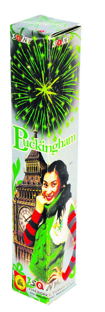 Buckingam (2 Piece)