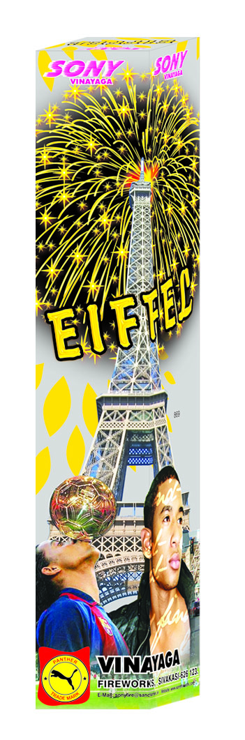 Eiffel (2 Piece)