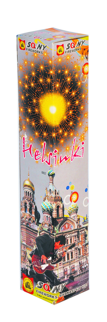 Helsinki (2 Piece)
