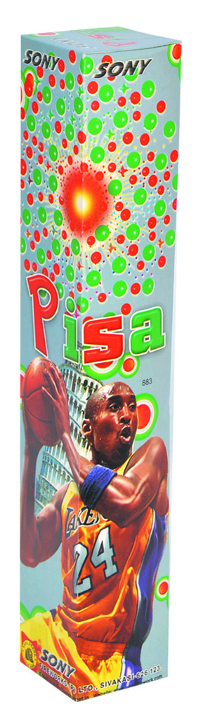 Pisa (2 Piece)