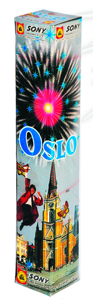 Oslo (2 Piece)