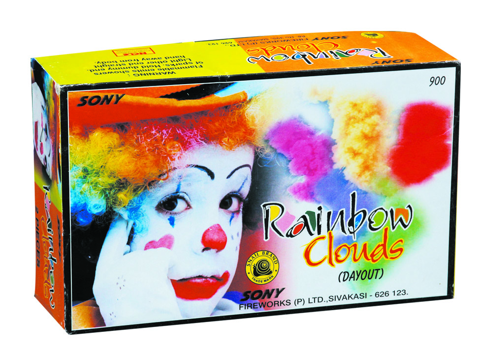 Rainbow Clouds (2 Piece)