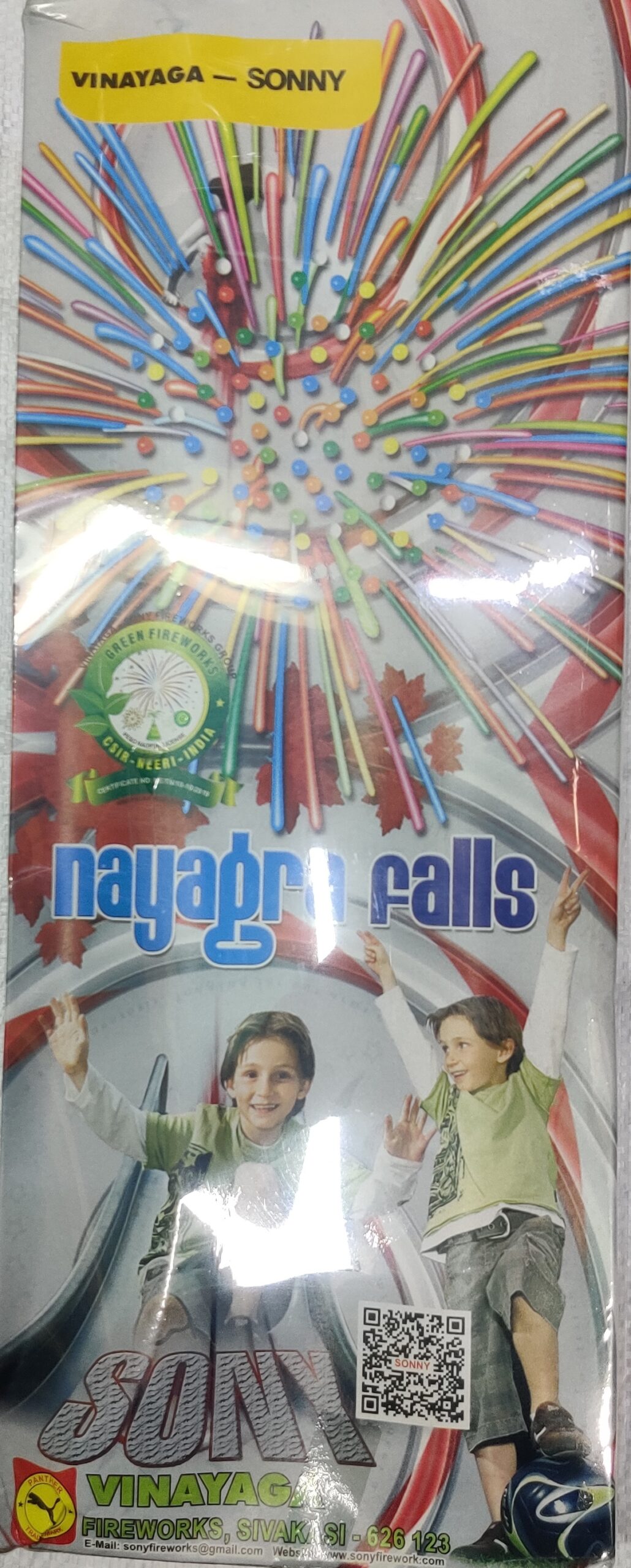 Nayagara Falls(2 Piece)