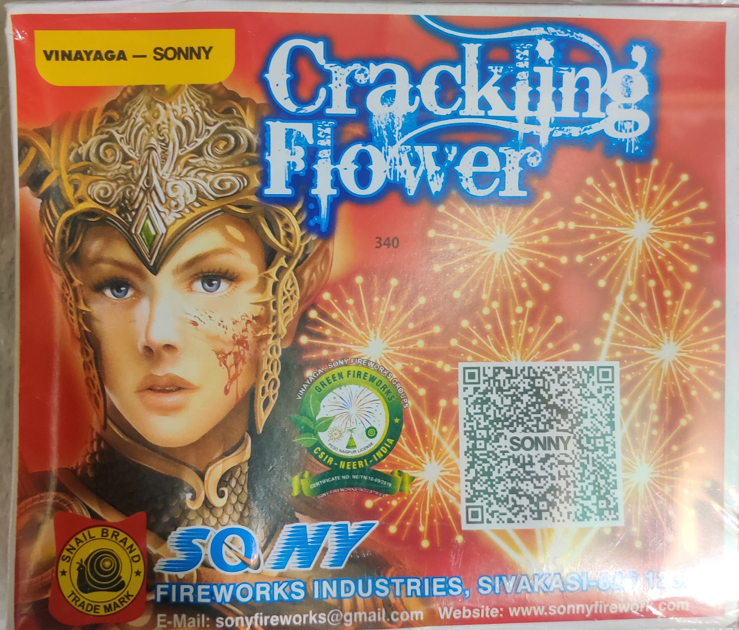 Crackling Flower(5 Piece)