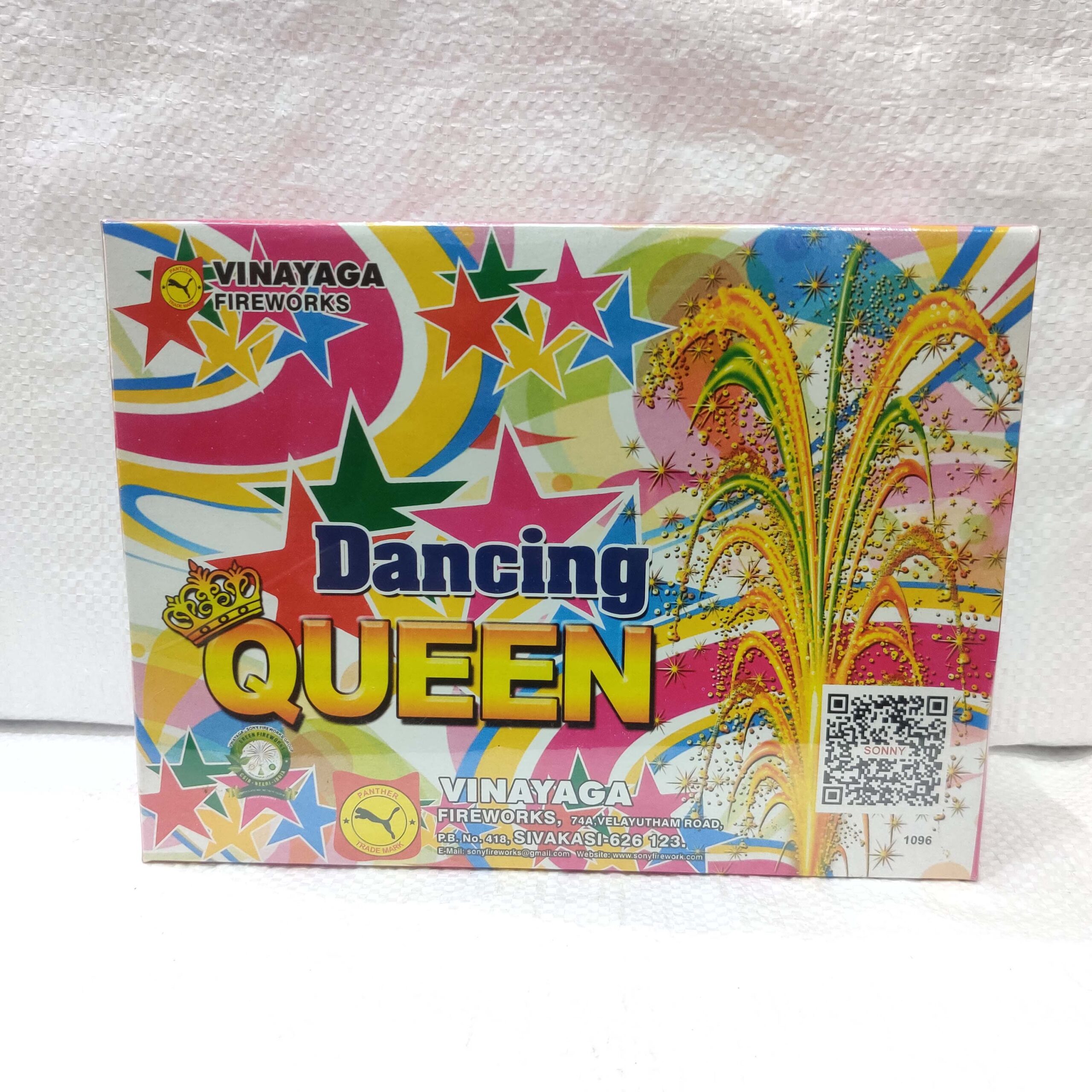 Dancing Queen
