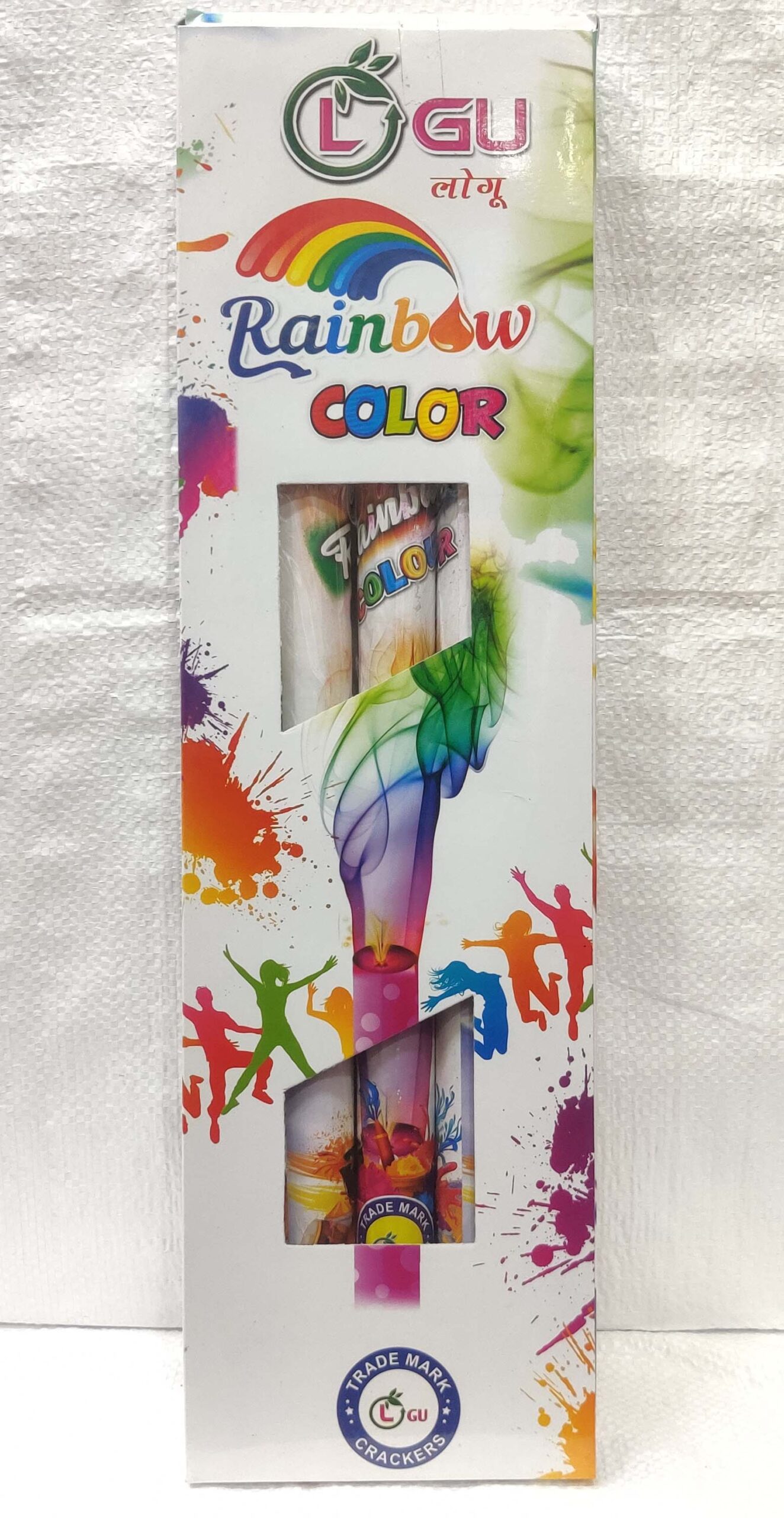 3 in 1 Rainbow Smoke